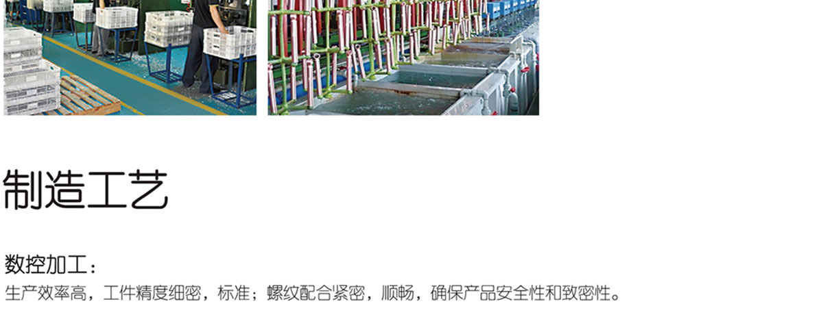 1东雕3_04.jpg