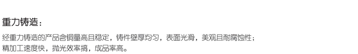 1东雕3_05.jpg