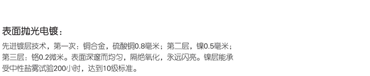 1东雕3_06.jpg
