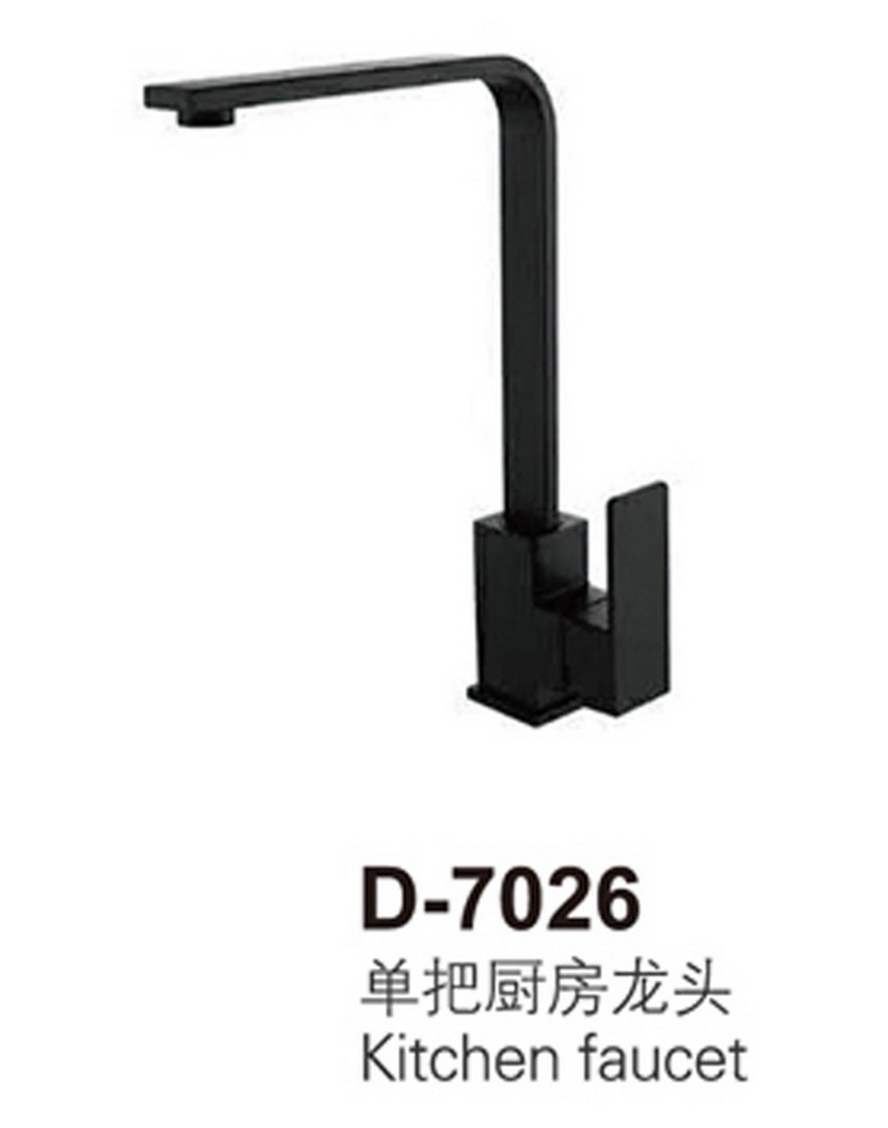 ORB龙头