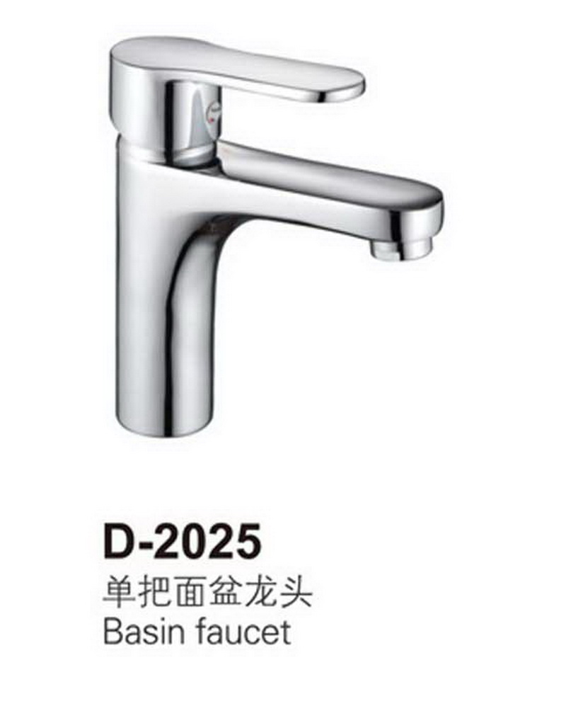 面盆龙头