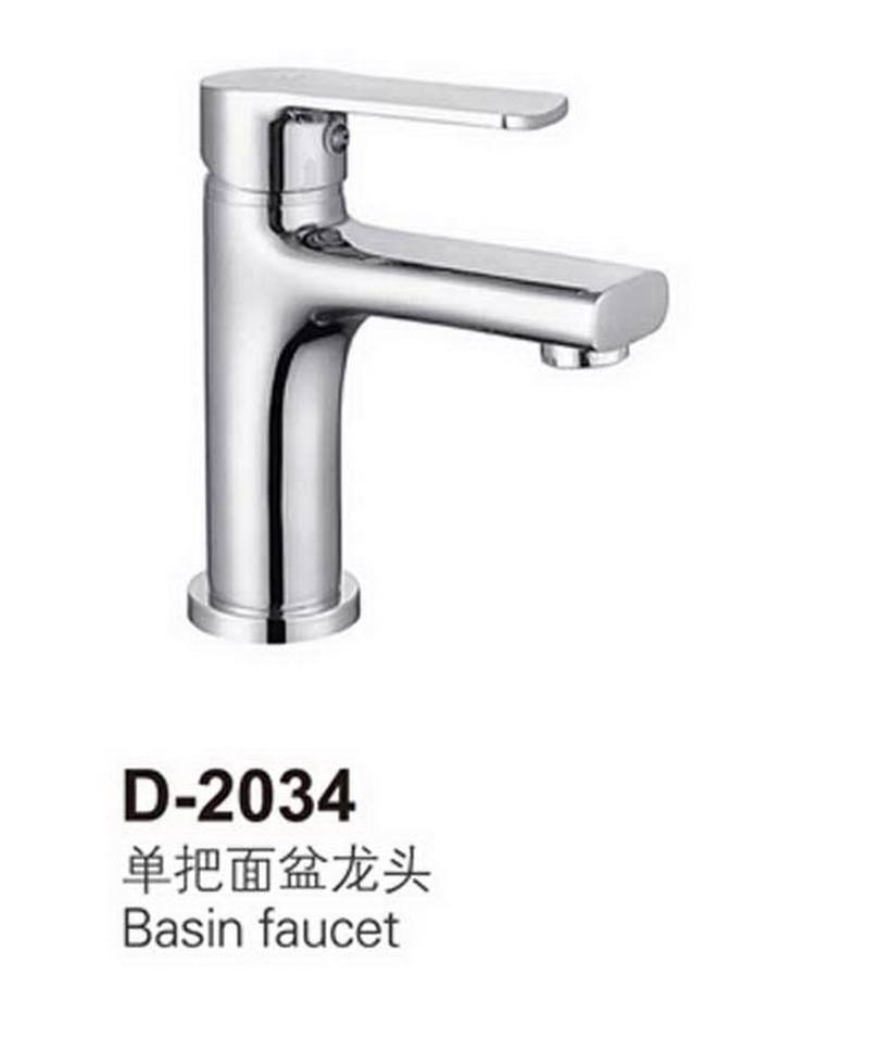 面盆龙头