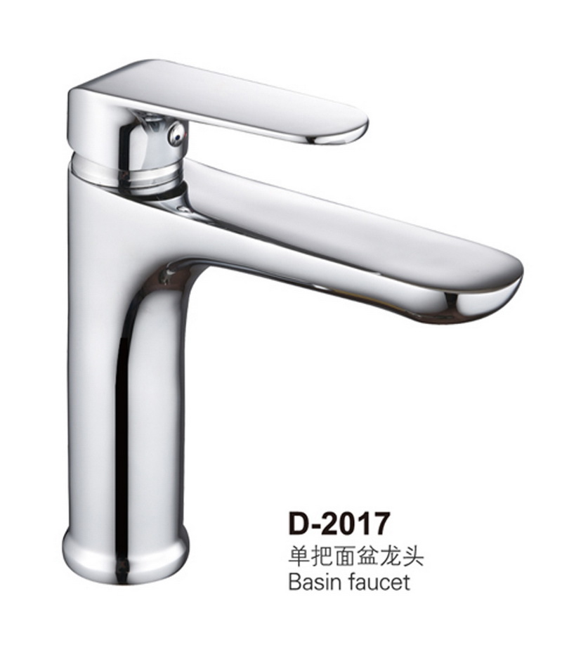 面盆龙头