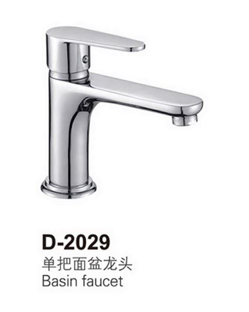 面盆龙头