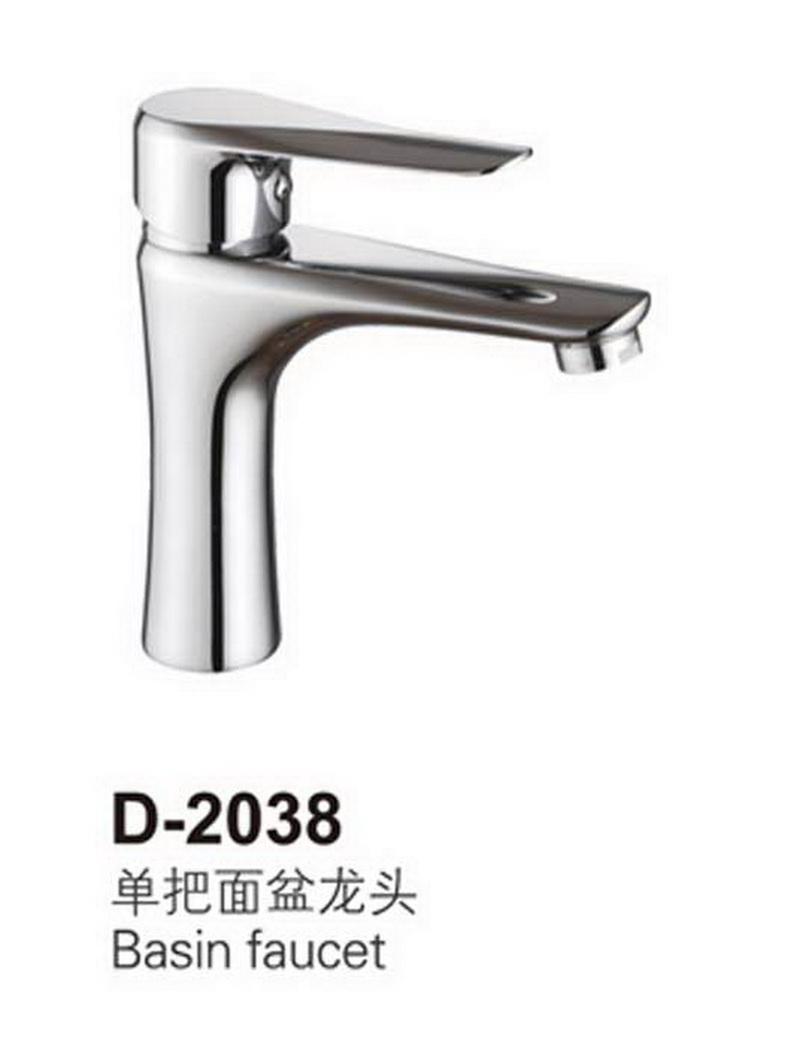 面盆龙头