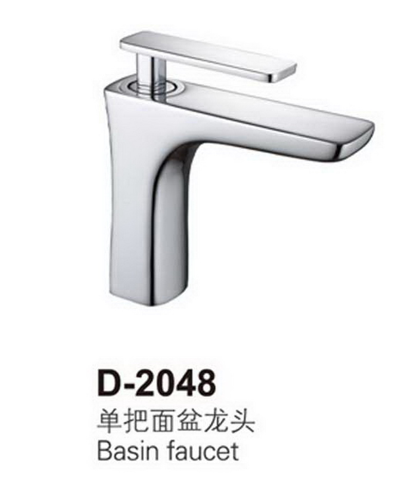 面盆龙头