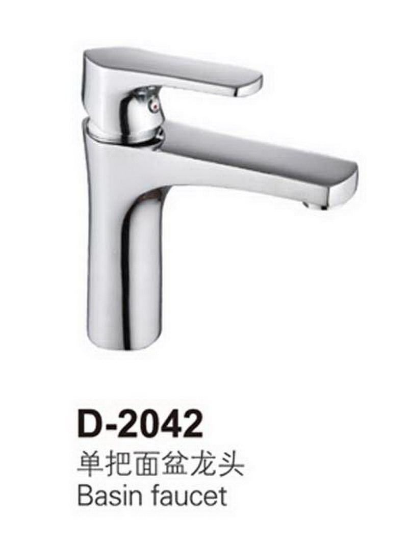 面盆龙头