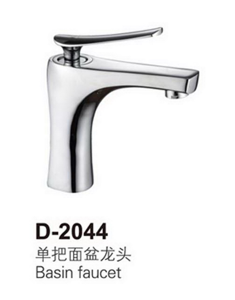 面盆龙头