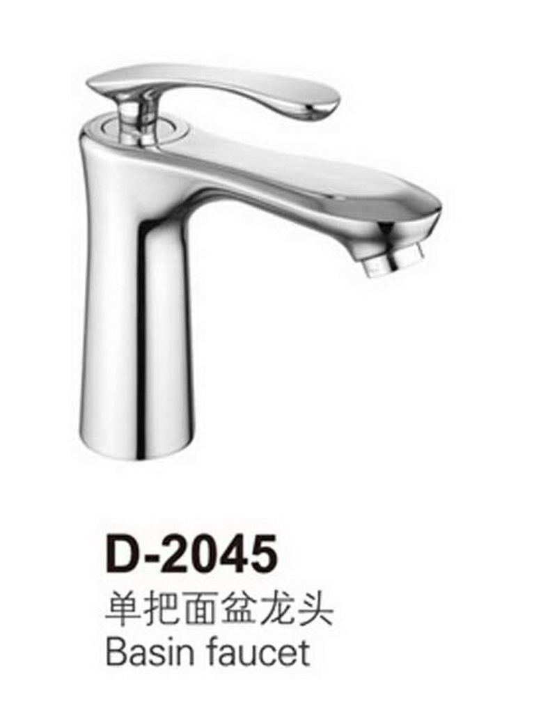 面盆龙头