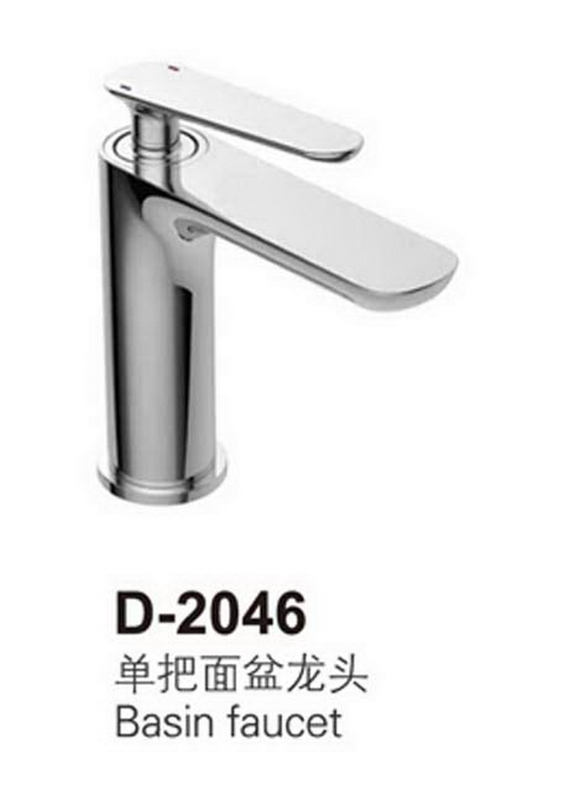面盆龙头