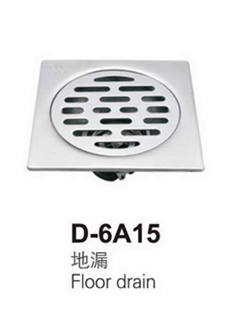 地漏系列