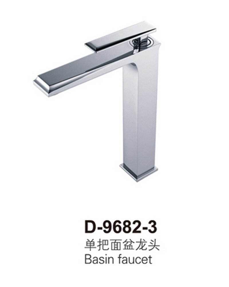 系列龙头