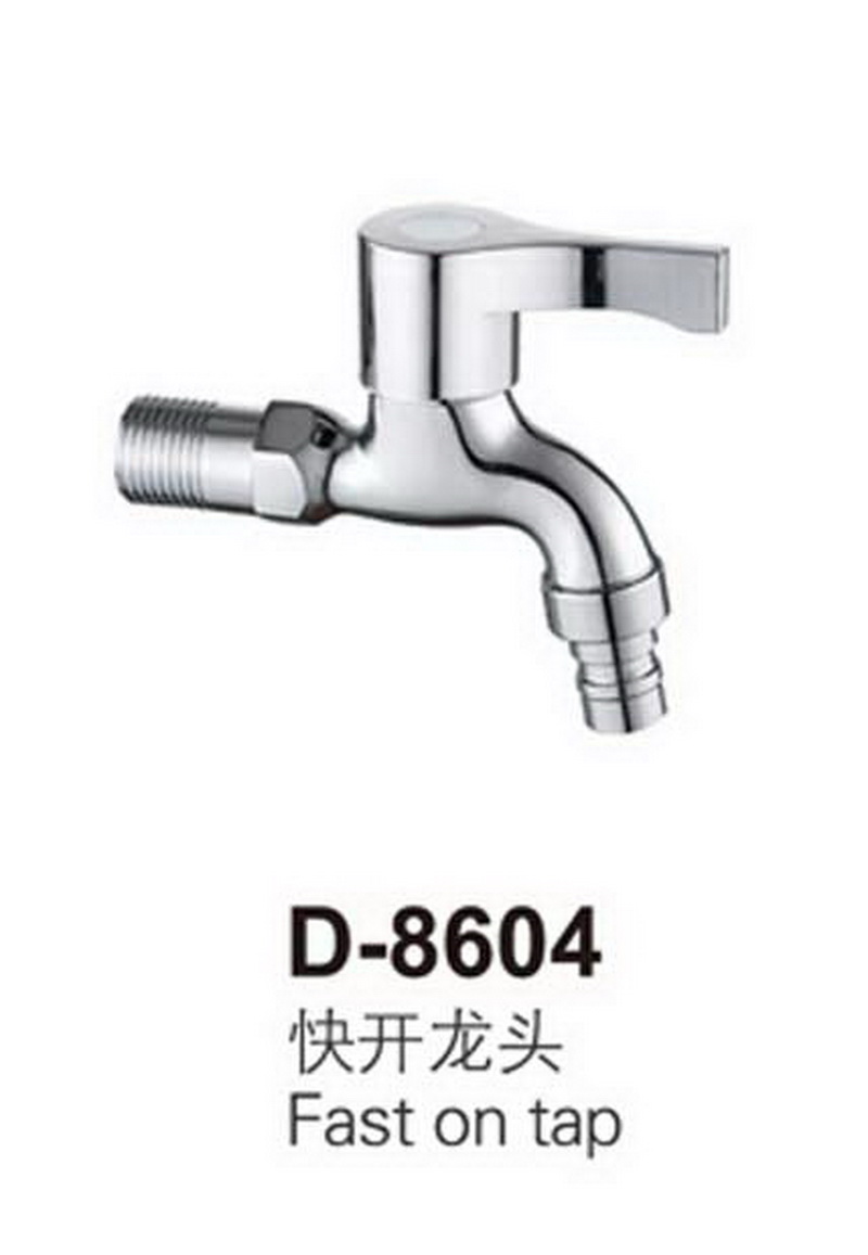 快开龙头